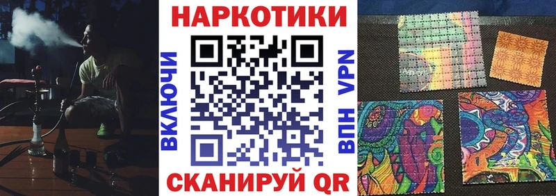 Сколько стоит Агрыз Канабис КОКАИН Альфа ПВП ссылка на мегу ONION МЕФ