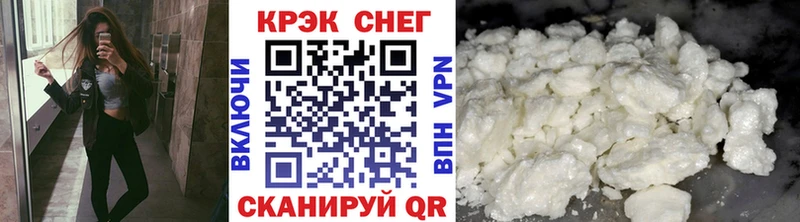 это официальный сайт  магазин продажи   Агрыз  КОКАИН 97% 