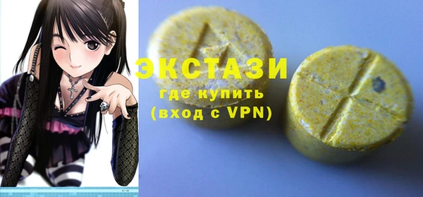 хмурый Абинск