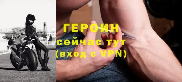 скорость Абдулино