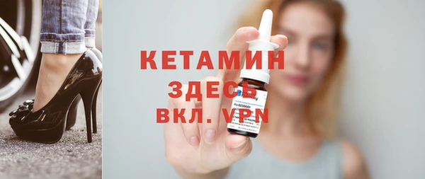 скорость Абдулино