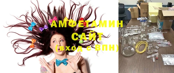 скорость Абдулино